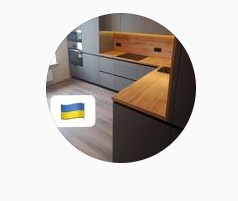 Вітальня