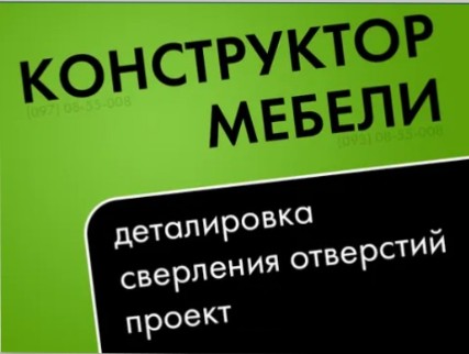 Шестопавлов Ігор